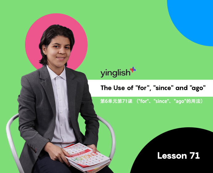 Level 6 lesson 71   (The Use of 