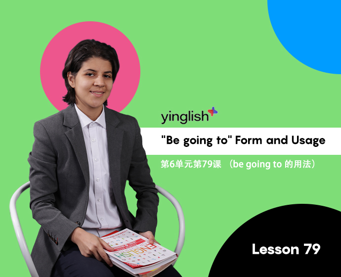 Level 6 lesson 79 (