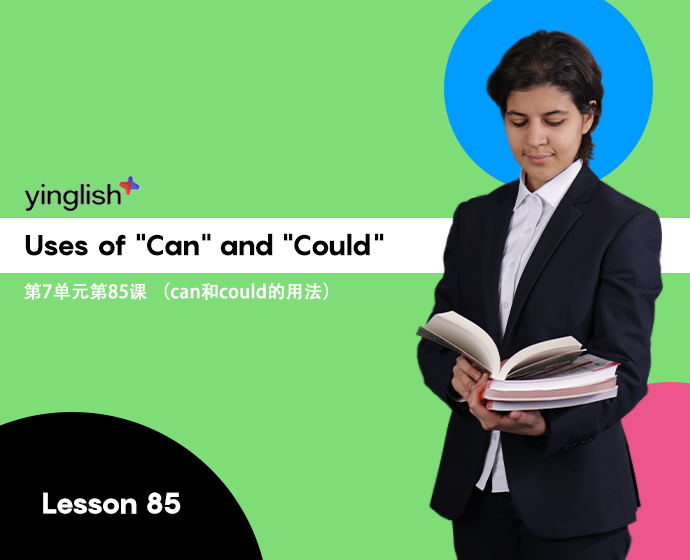 Level 7 lesson 85 (Uses of 